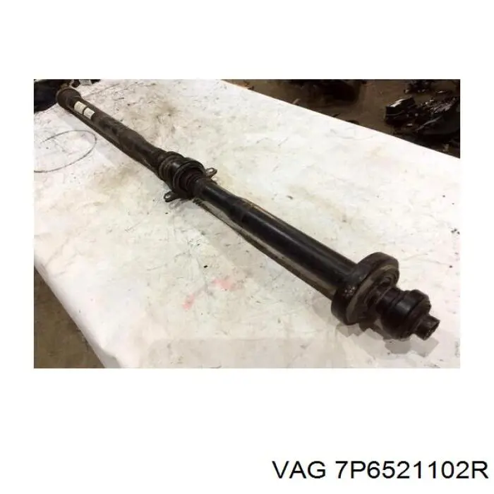  VAG 7P6521102R ціна, від 48.05 USD