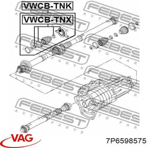 Підвісний підшипник карданного валу VAG 7P6598575 ціна, від 84.07 USD