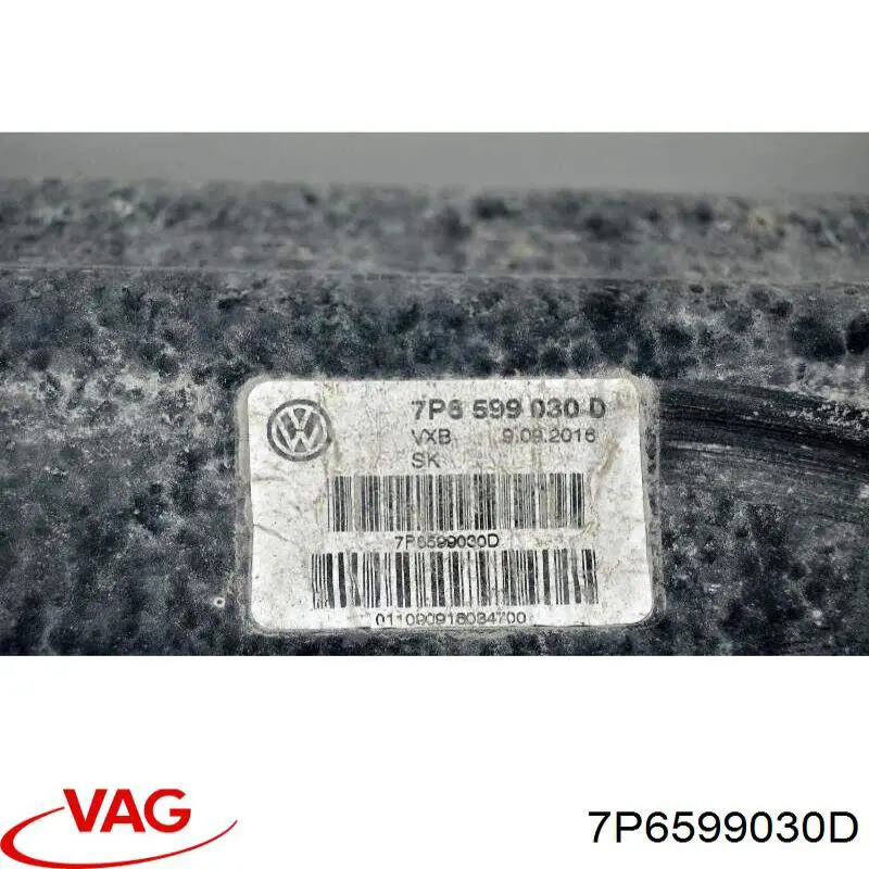 Купити 7P6599030D VAG Балка задньої підвіски, підрамник