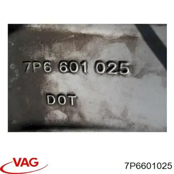 Диски литі (легкосплавні, титанові) VAG 7P6601025