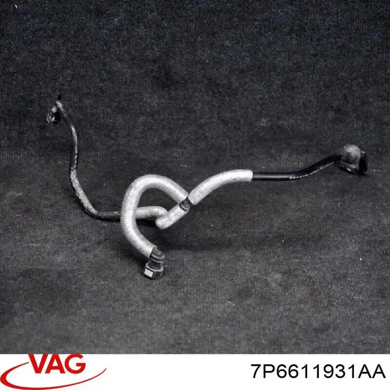 Купити 7P6611931AA VAG 