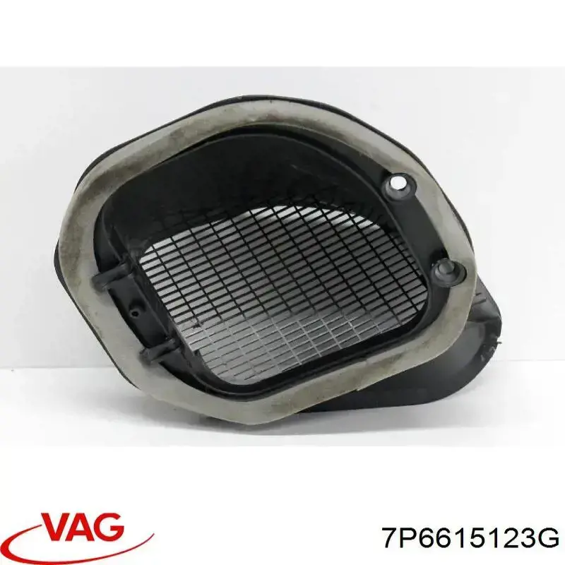 Супорт тормзной VAG 7P6615123G