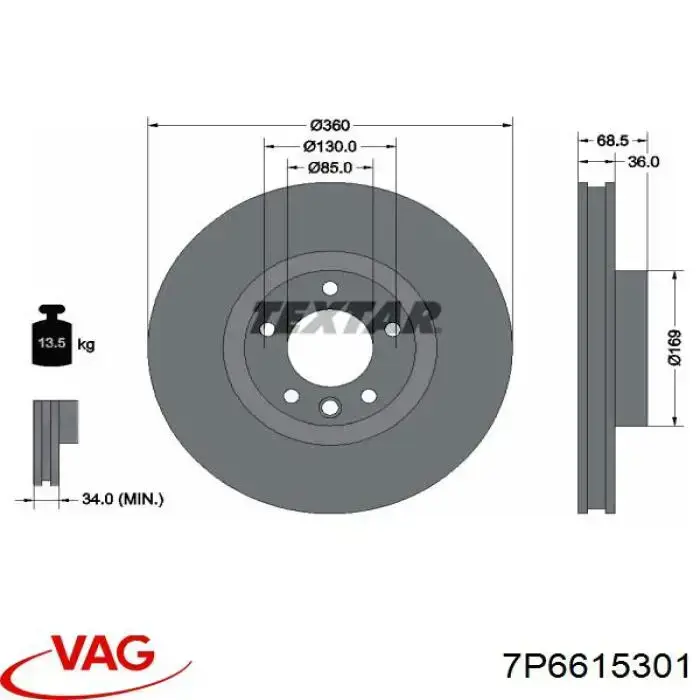 Гальмівні диски передні 7P6615301 VAG