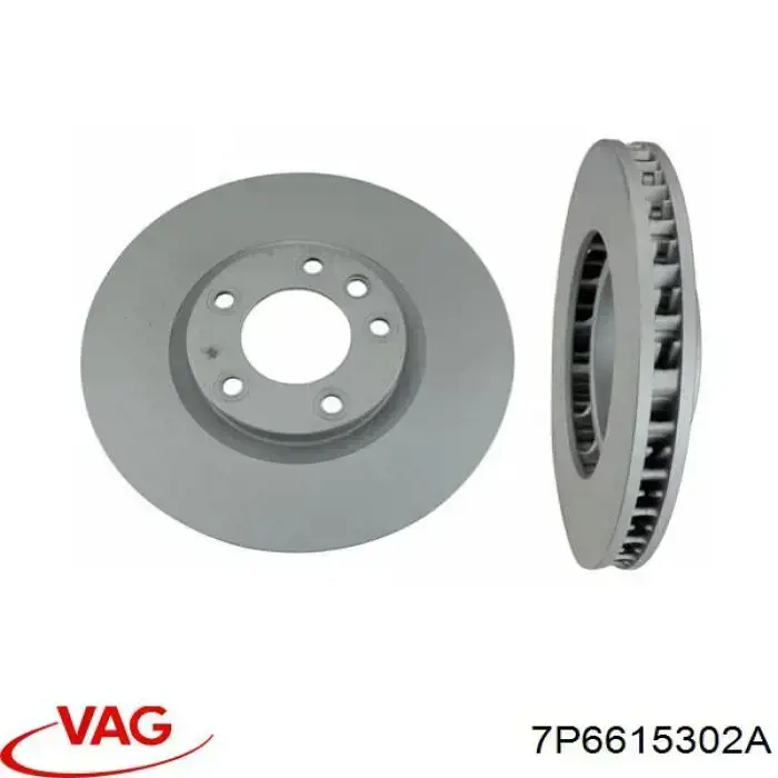 Купити 7P6615302A VAG Ротор гальмівний