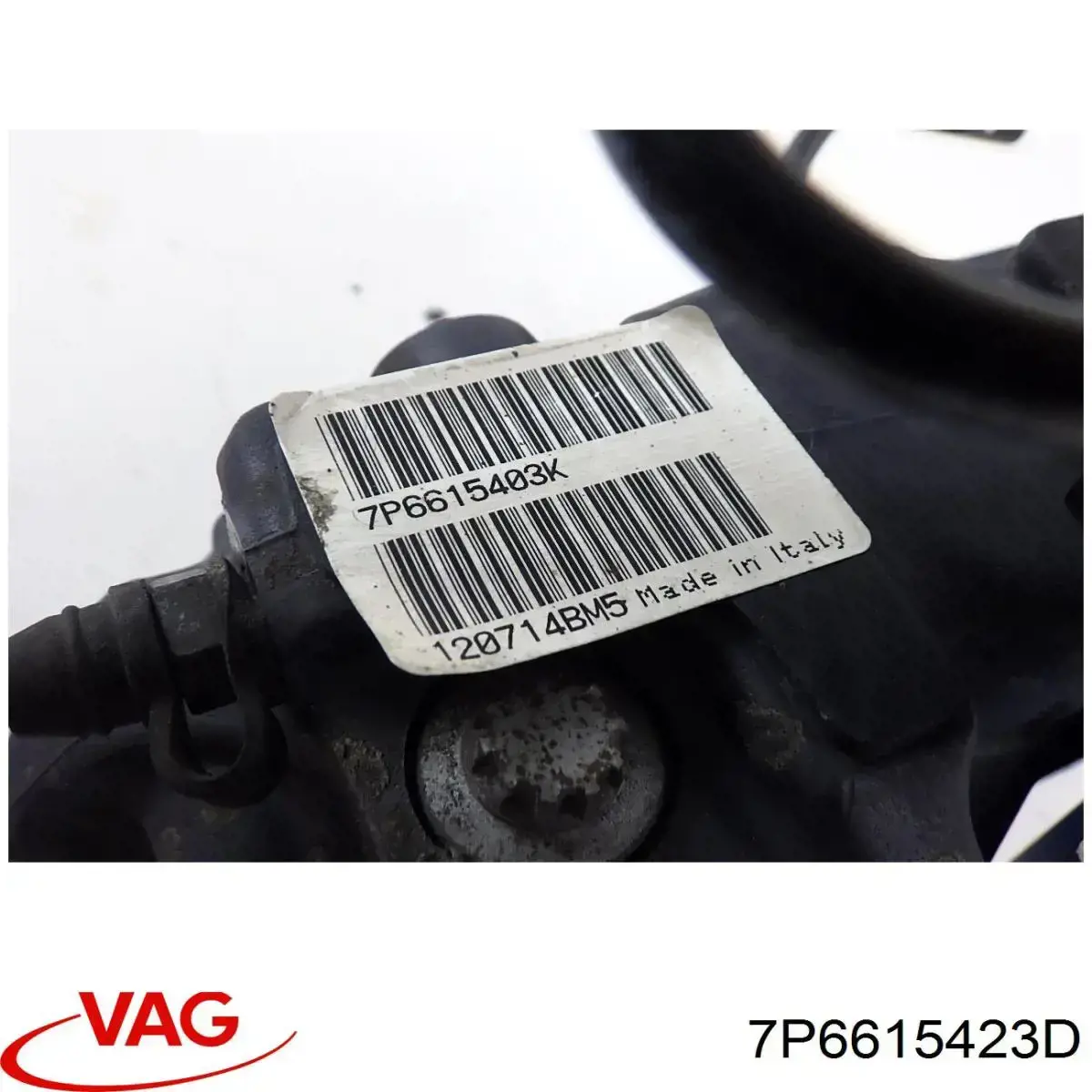 Супорт гальмівний задній лівий VAG 7P6615423F ціна, від 28.12 USD
