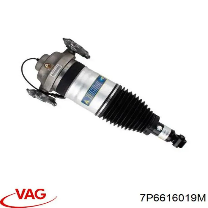 Пневмоподушка/Пневморессора моста VAG 7P6616019M ціна, від 252.10 USD