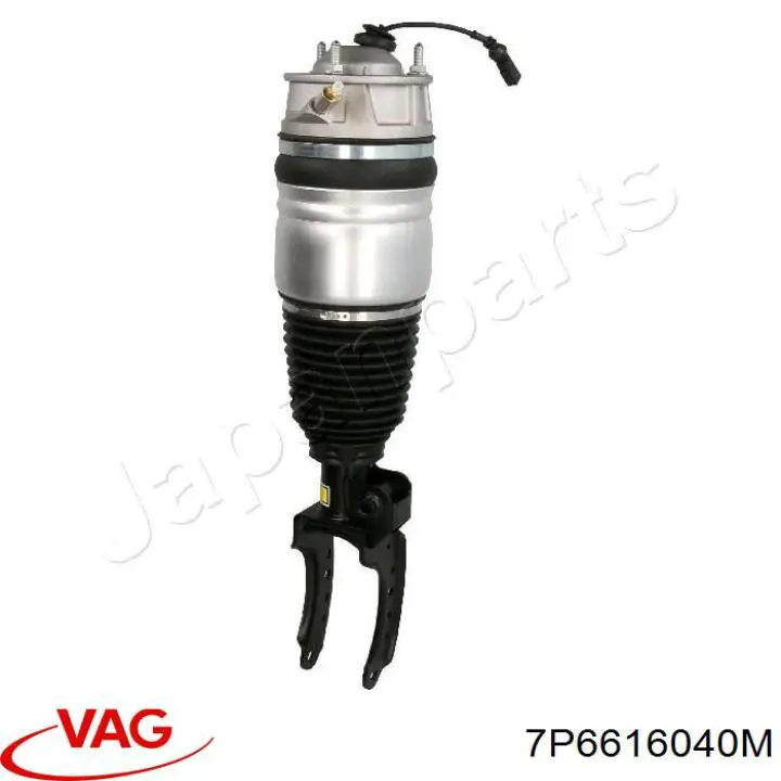  VAG 7P6616040M ціна, від 160.27 USD