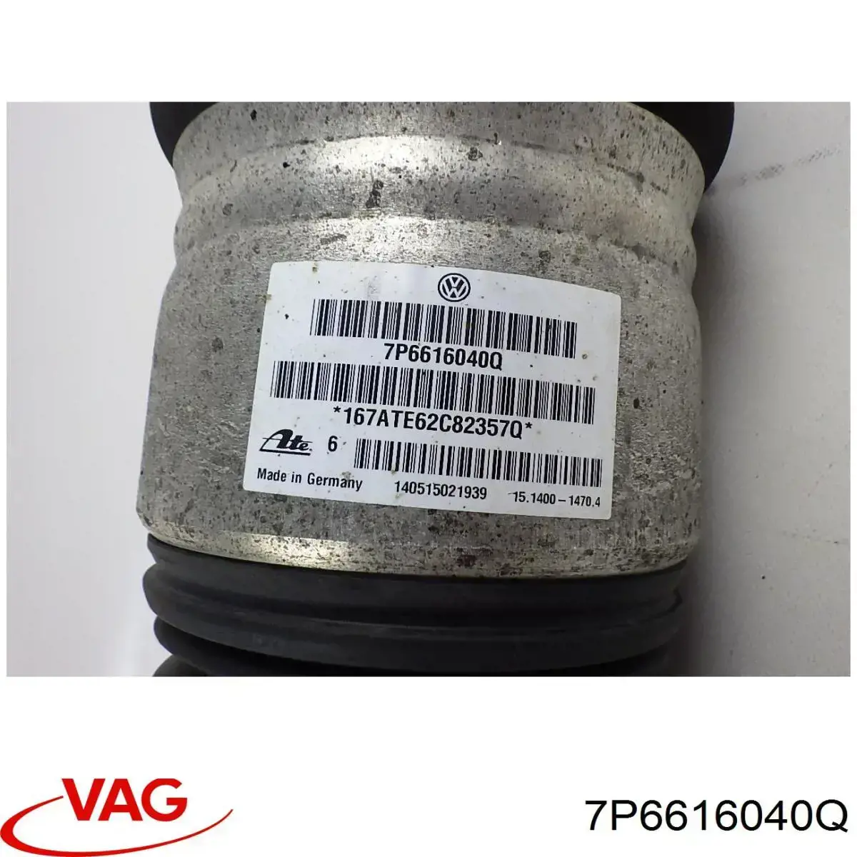 Амортизатор передній, правий VAG 7P6616040Q ціна, від 160.27 USD