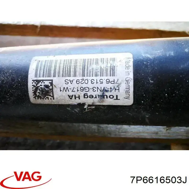 Пневмоподушка/Пневморессора моста заднього 350052100002 Magneti Marelli