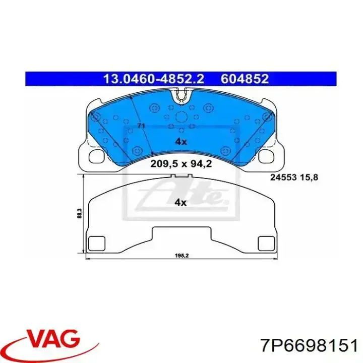 Передні тормозні колодки 7P6698151 VAG