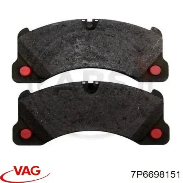 Гальмівні колодки VAG 7P6698151 ціна, від 84.41 USD
