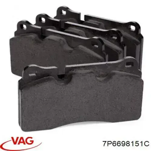 Гальмівні колодки VAG 7P6698151C ціна, від 36.10 USD