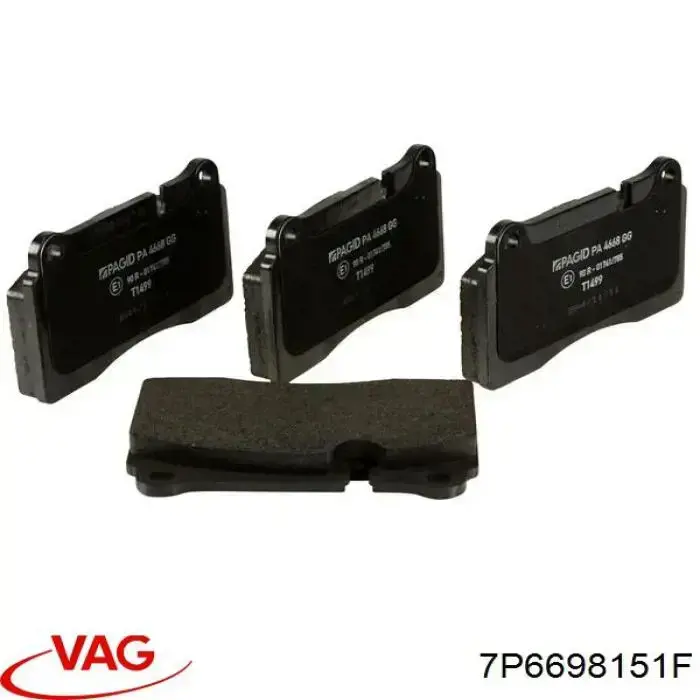 Тормозні колодки VAG 7P6698151F