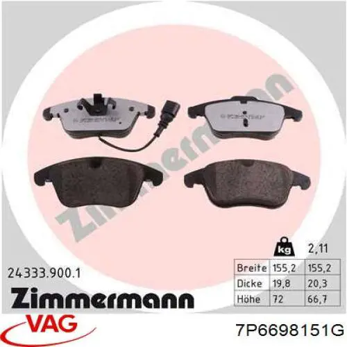 Гальмівні колодки VAG 7P6698151G ціна, від 94.52 USD