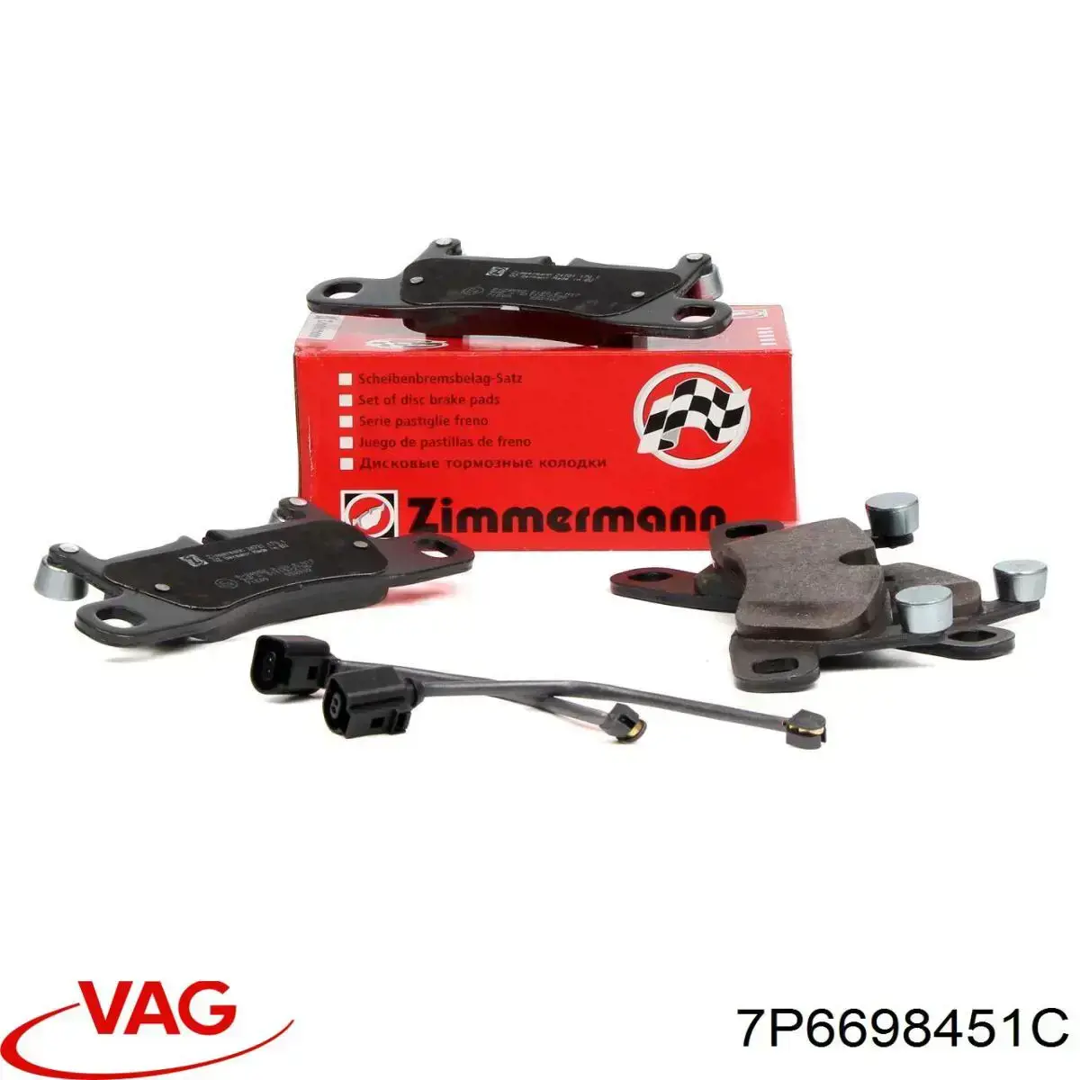Задні гальмівні колодки VAG 7P6698451C ціна, від 105.69 USD