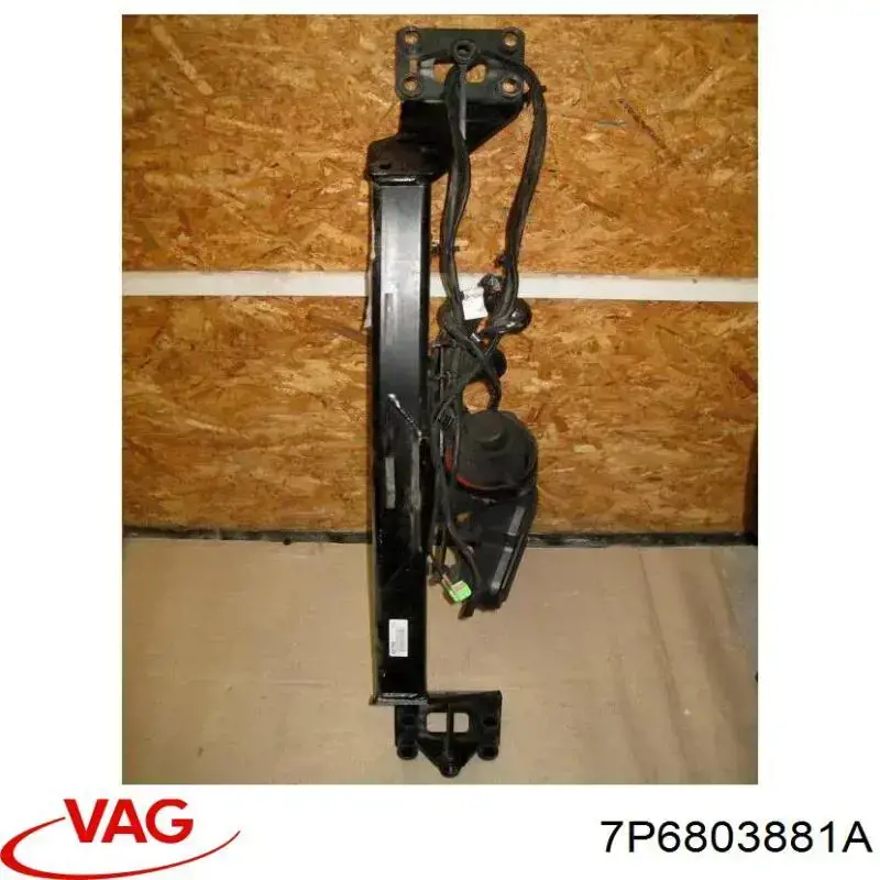 Пристрій тягово-зчіпний VAG 7P6803881A ціна, від 138.10 USD