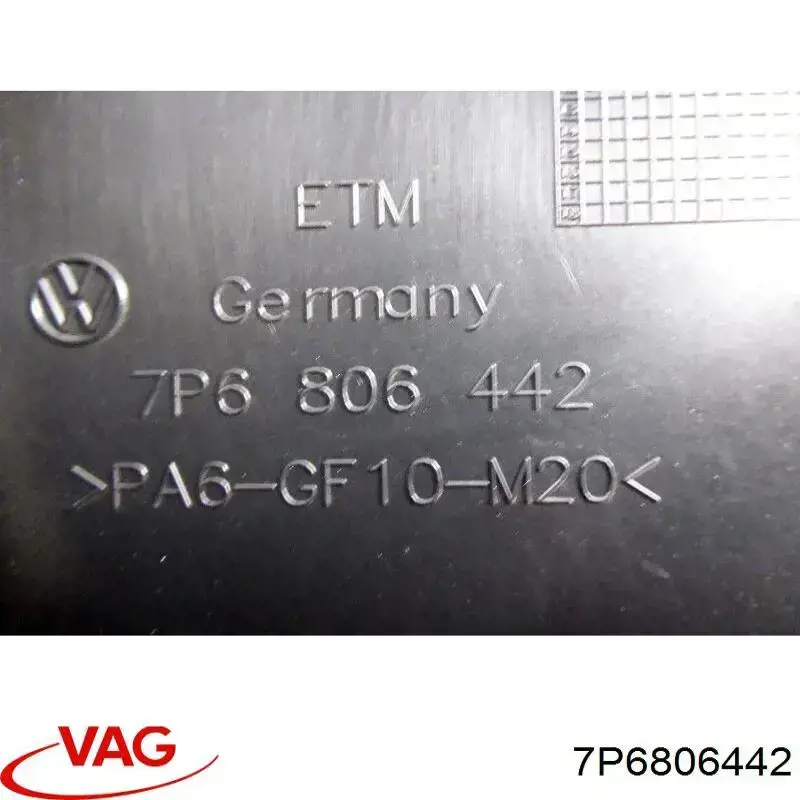  VAG 7P6806442 ціна, від 43.40 USD