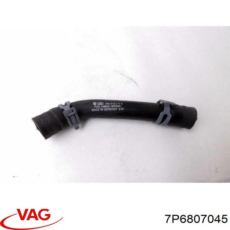 7P6807045 VAG Лівий кронштейн заднього бампера
