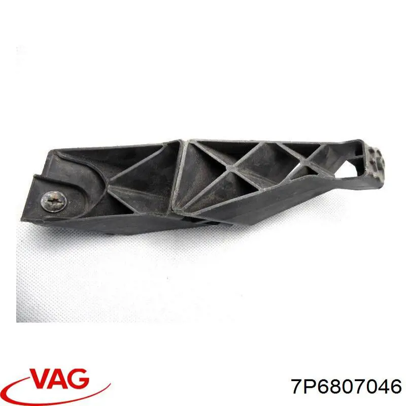7P6807046 VAG Кронштейн бампера заднього, лівий