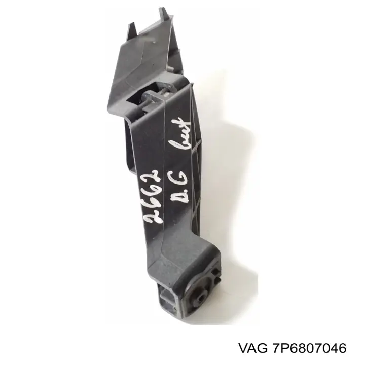 Лівий кронштейн заднього бампера VAG 7P6807046 ціна, від 10.13 USD