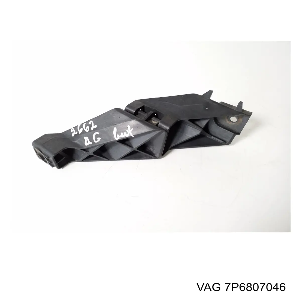 Купити 7P6807046 VAG Кріплення бамера ліве