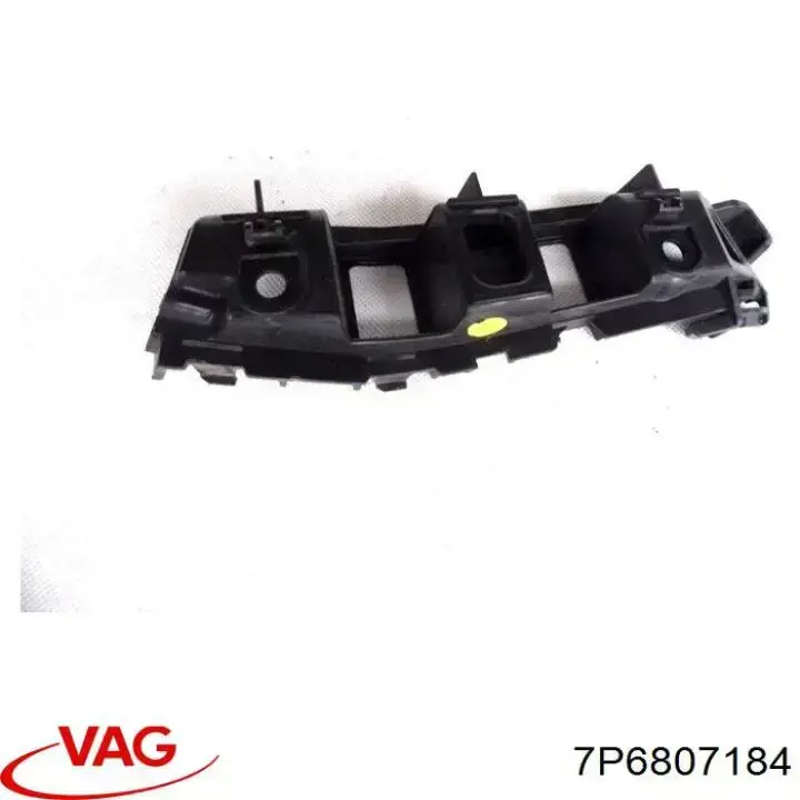 Направляюча переднього бампера, права FPS FP7417932 ціна, від 8.39 USD