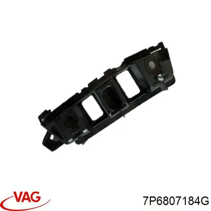 Направляюча переднього бампера, права FPS FP7429932 ціна, від 11.64 USD