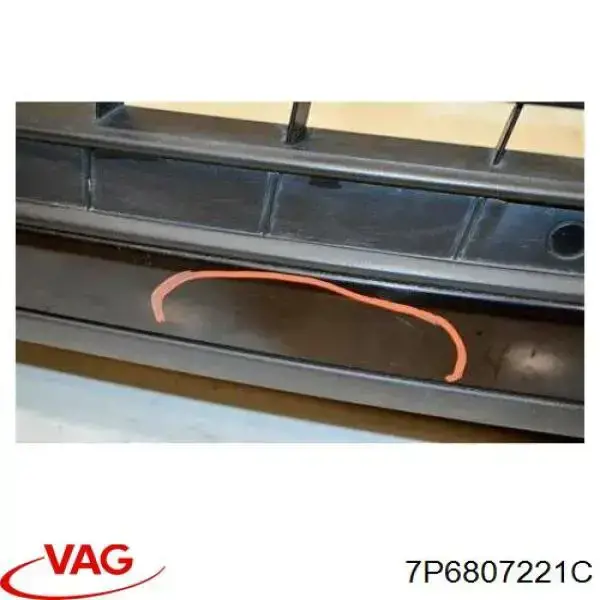 Купити 7P6807221C VAG Буфер (бампер) передній