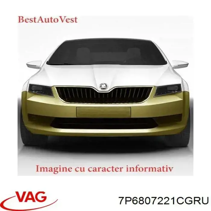 Купити 7P6807221GRU VAG Буфер (бампер) передній