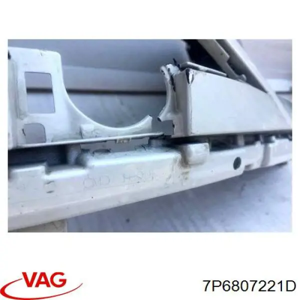 PVG04398BA Signeda Бампер передній в зборі