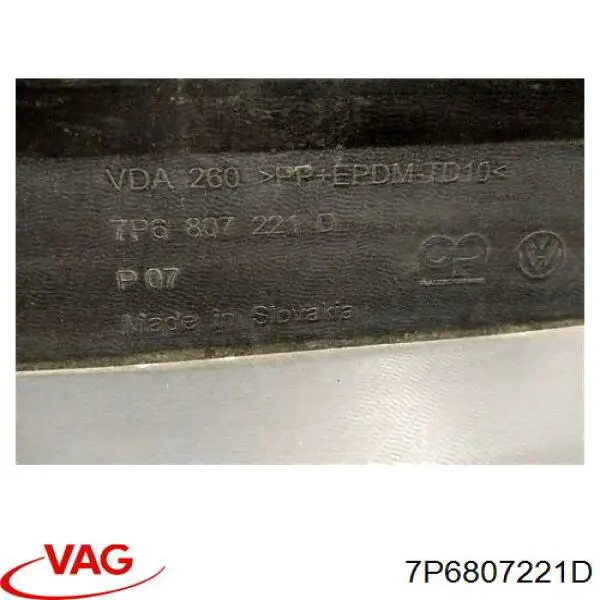 Бампер на авто VAG 7P6807221D ціна, від 112.09 USD
