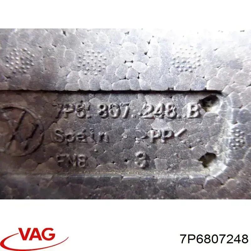 7P6807248 VAG абсорбер (наповнювач бампера переднього)