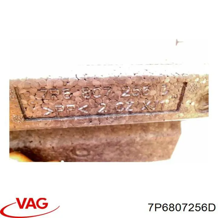 7P6807256B VAG Наповнювач бампера заднього
