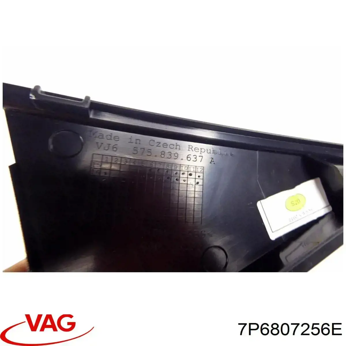7P6807256E VAG Наповнювач бампера заднього