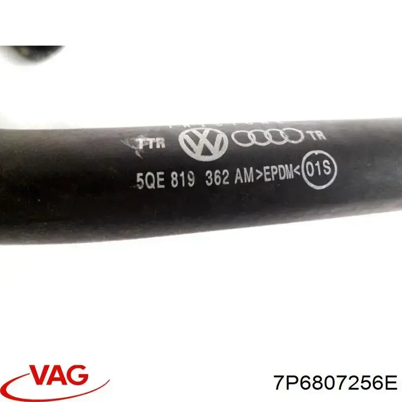 Абсорбер (наповнювач) бампера заднього 7P6807256E VAG