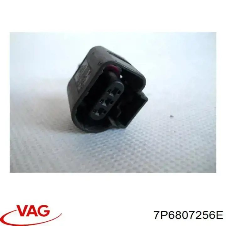 Абсорбер (наповнювач) бампера заднього VAG 7P6807256E ціна, від 8.47 USD