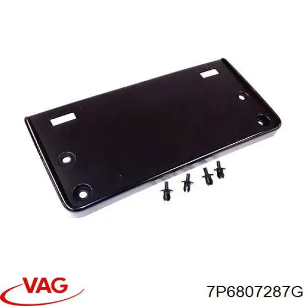  VAG 7P6807287G ціна, від 41.43 USD