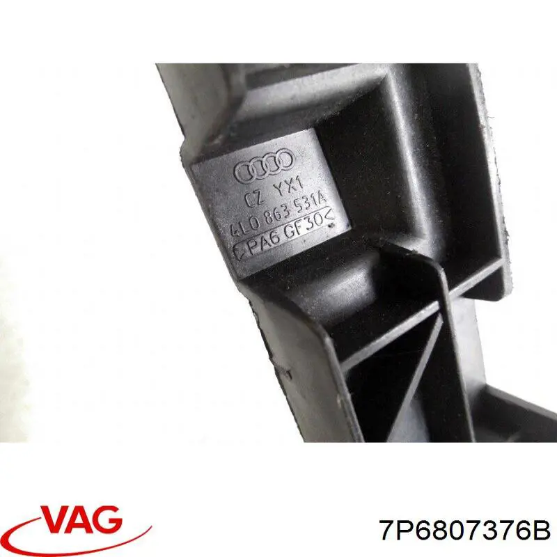 Купити 7P6807376B VAG Кронштейн бампера заднього, правий