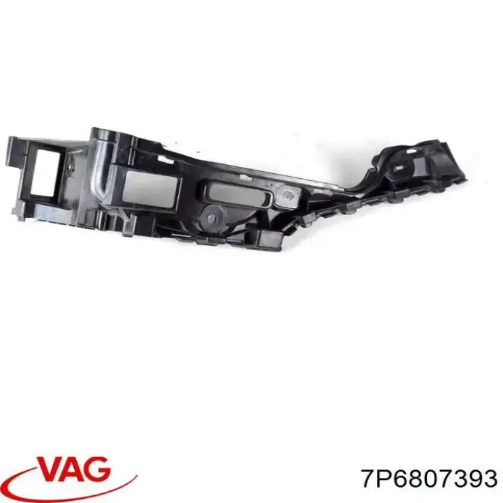 Кріплення бамера ліве FPS FP7417961 ціна, від 19.52 USD