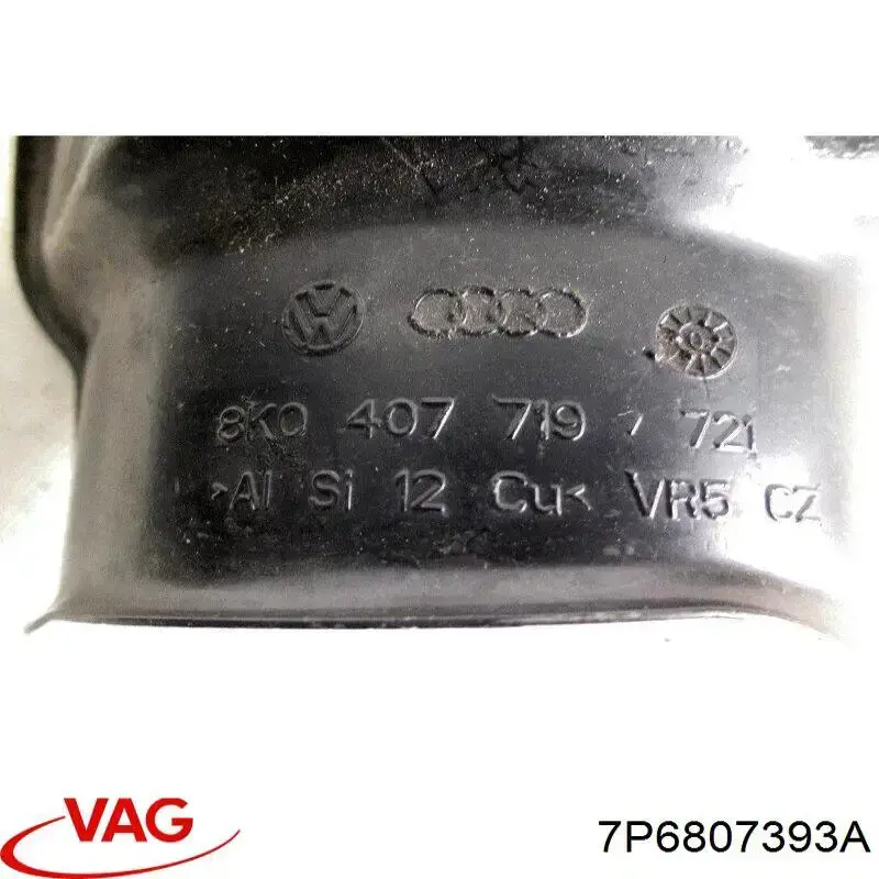  VAG 7P6807393A ціна, від 11.57 USD