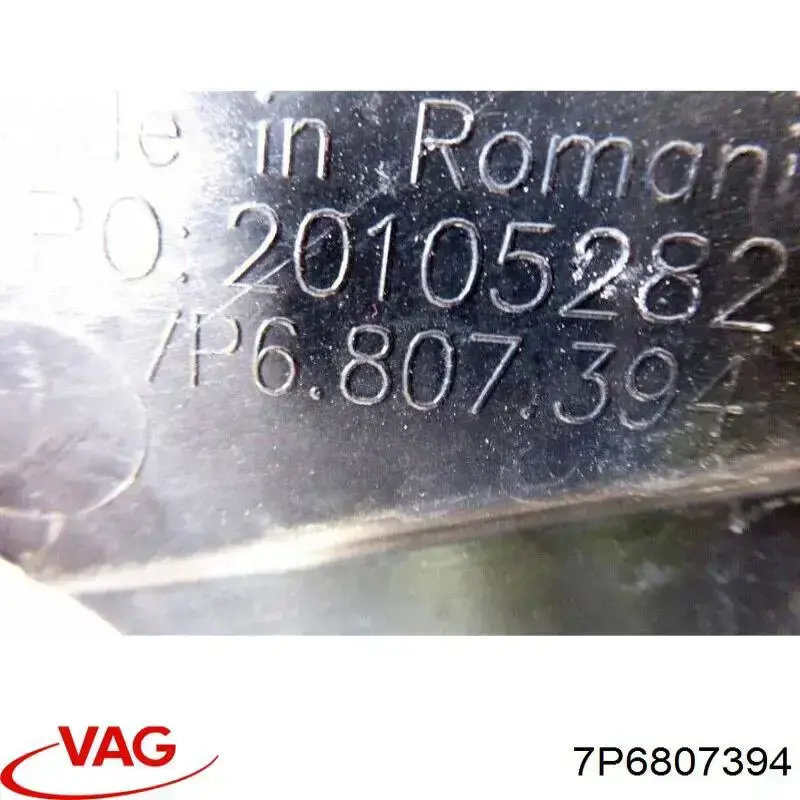 Кронштейн бампера заднього, правий 7P6807394 VAG
