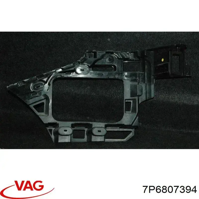 Кронштейн бампера заднього, правий VAG 7P6807394