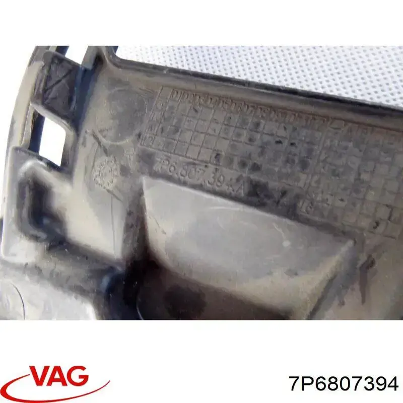 Купити 7P6807394 VAG Кронштейн бампера заднього, правий