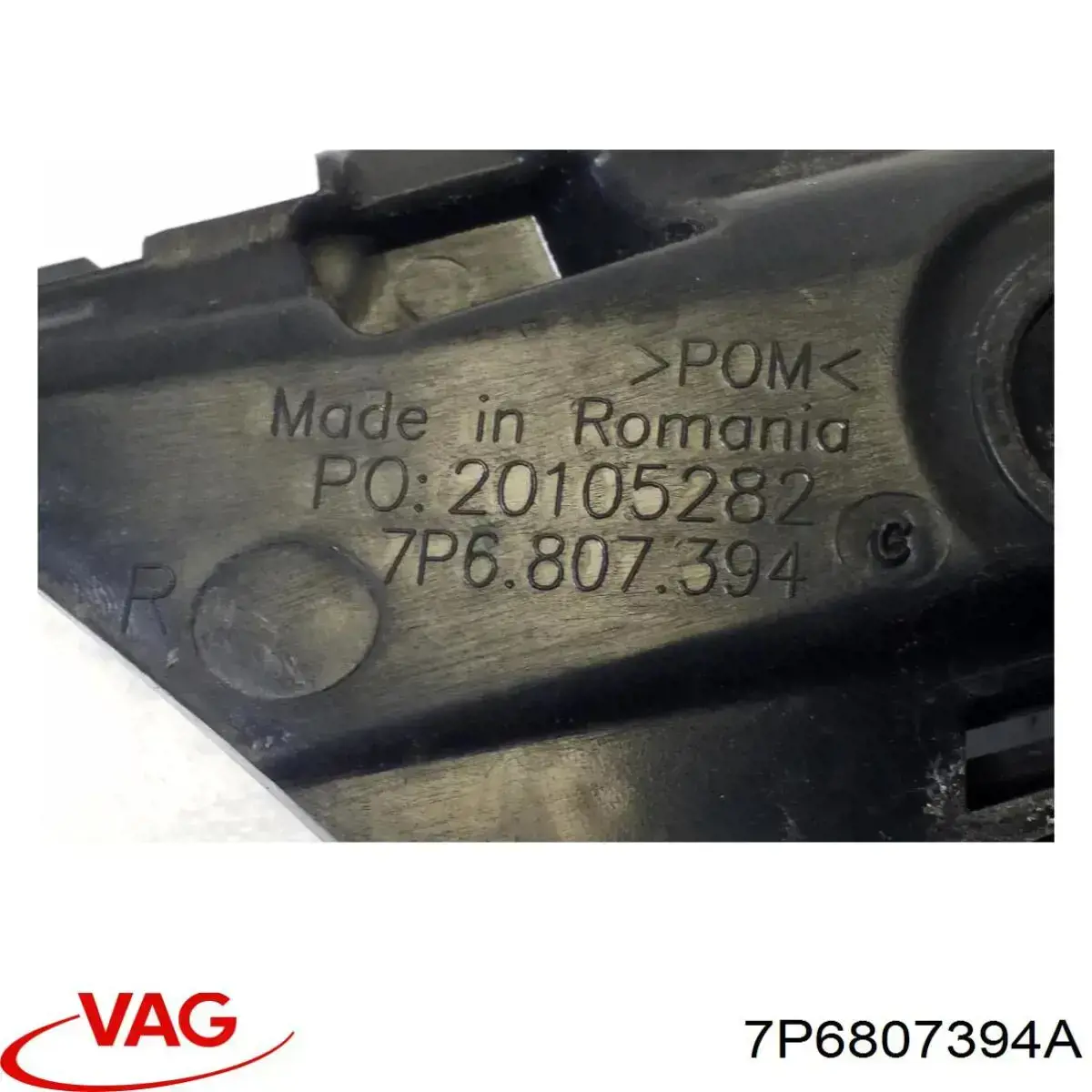 7P6807394A VAG 