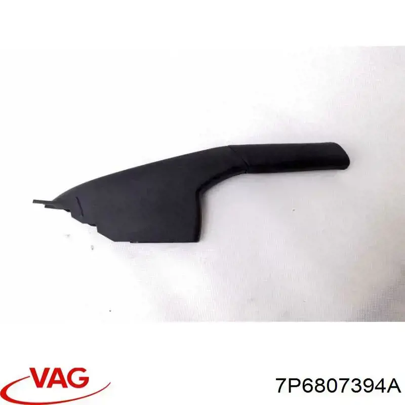 Купити 7P6807394A VAG 