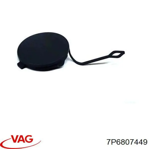  VAG 7P6807449 ціна, від 58.76 USD