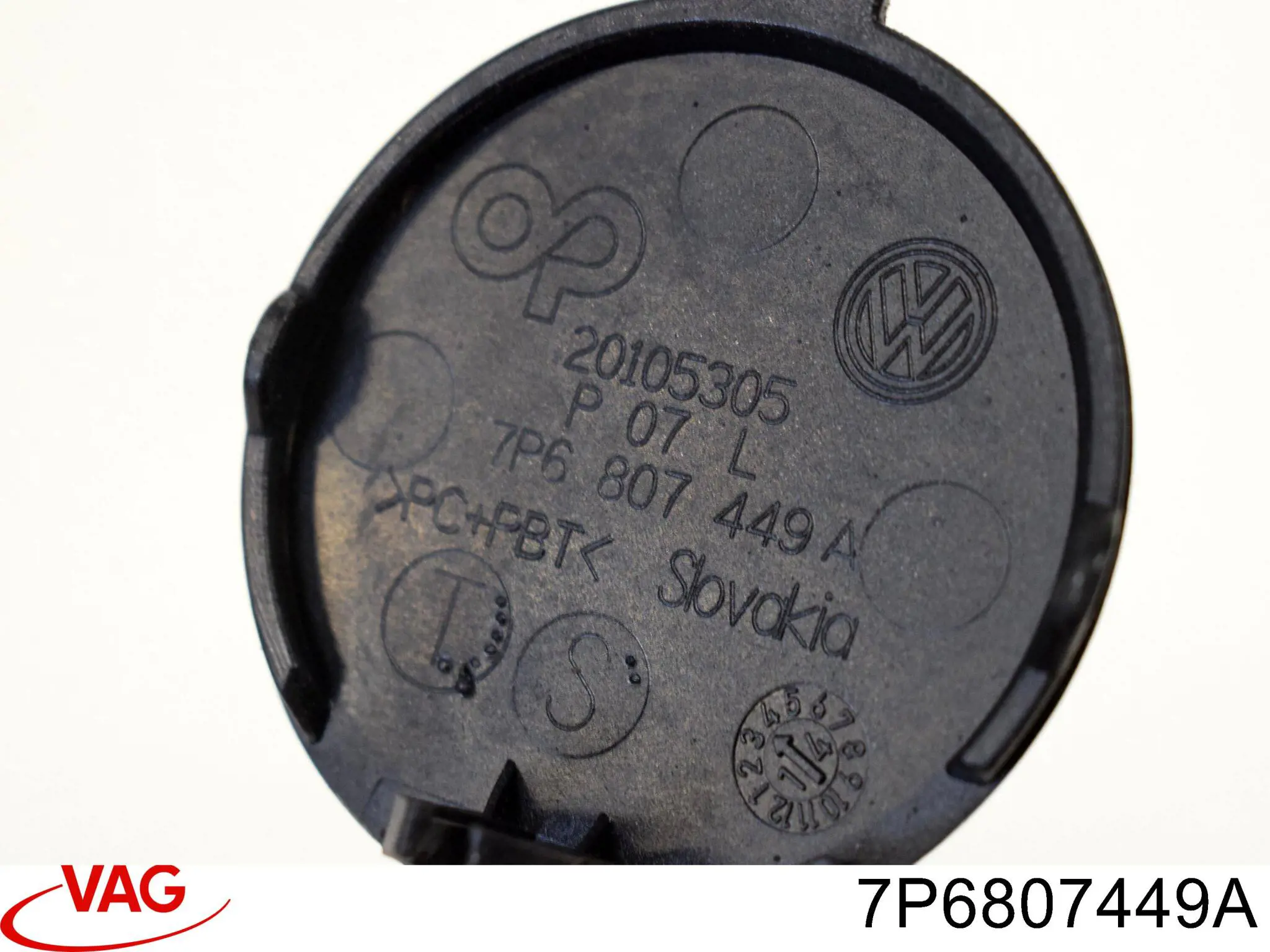Заглушка бампера буксирувального гака, передня VAG 7P6807449A ціна, від 58.85 USD