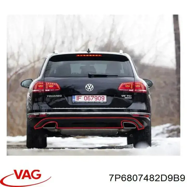 Спойлер заднього бампера VAG 7P6807482D ціна, від 128.81 USD