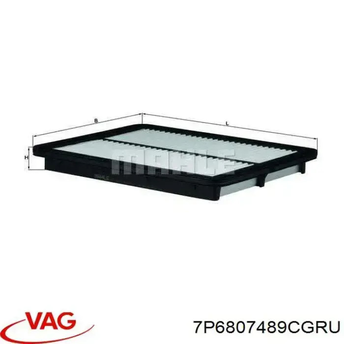 VAG 7P6807489CGRU ціна, від 150.54 USD