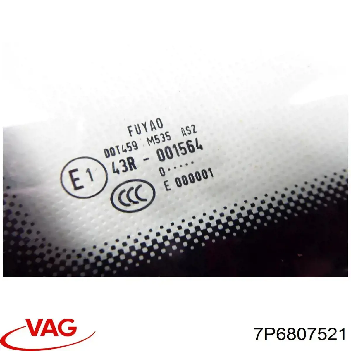 7P6807521 VAG Бампер задній, нижня частина
